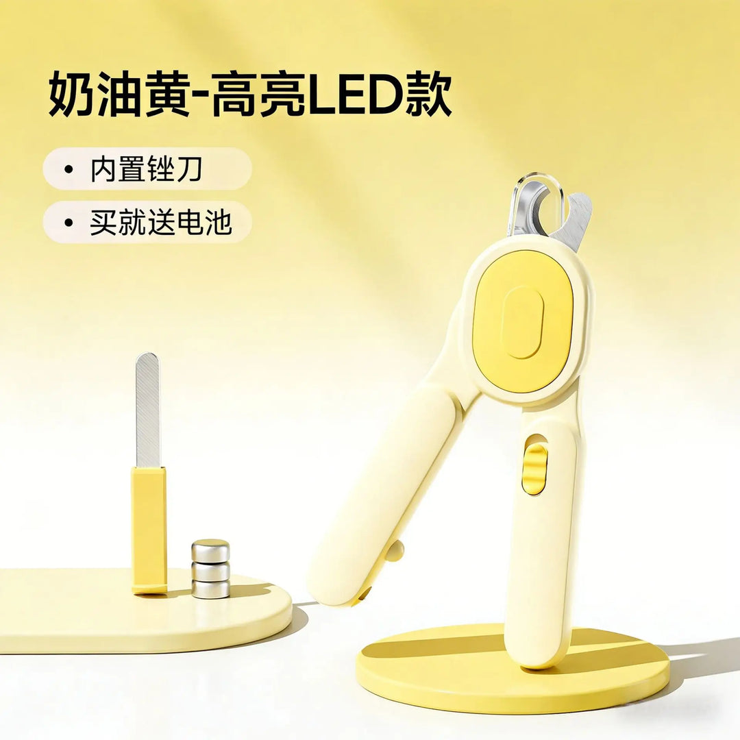 LED Light Pet Nail Clipper with File Anti-cut Bloodline Anti-splash Trimmer Safe Grooming Tool for Cat Kitten Precise Claw