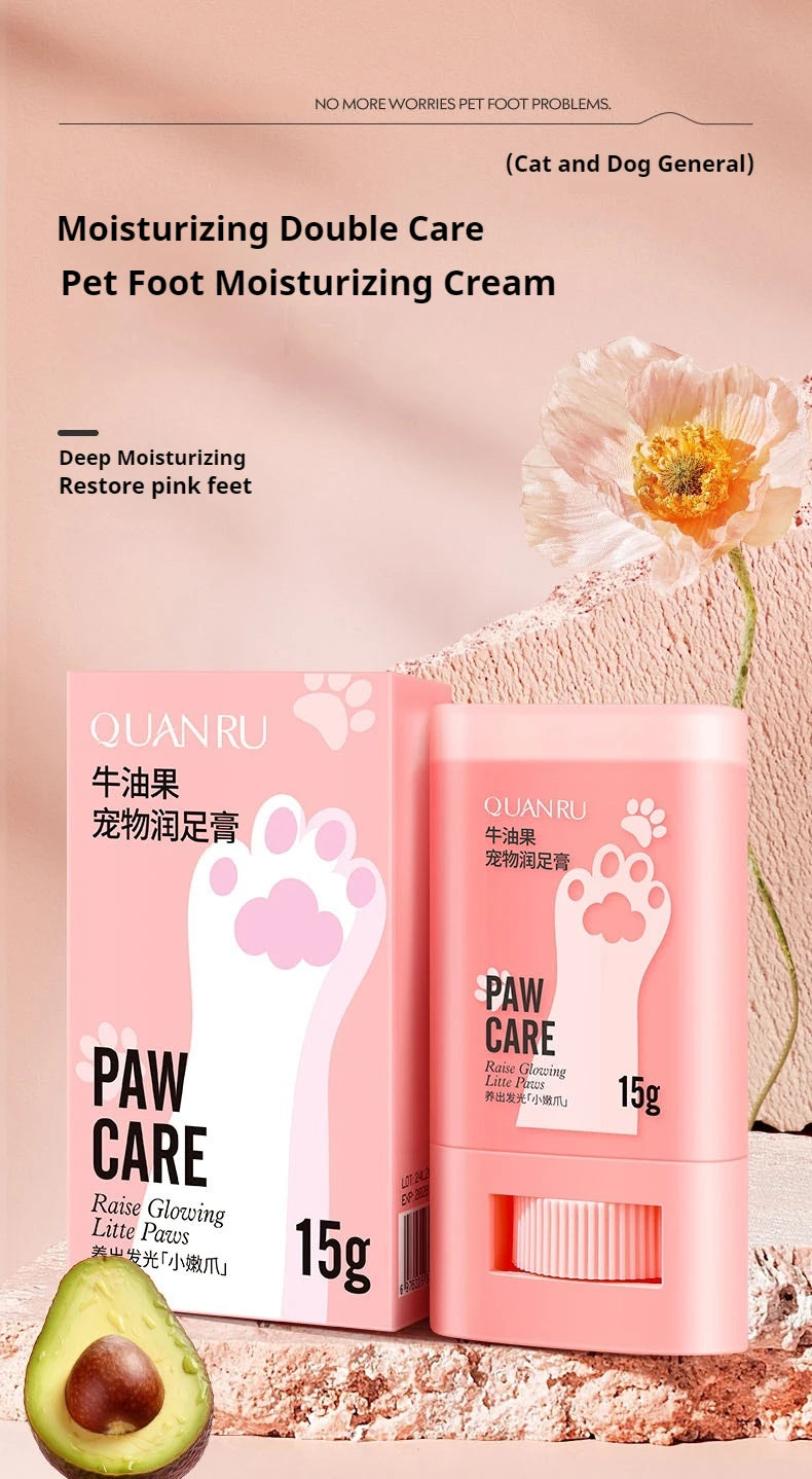 Pet paw care cream, rich in natural plant ingredients, gentle moisturizing, alcohol free, pet care moisturizing cream